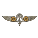 Ugandan Army Parachutist Wings Badge