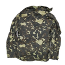 Ukrainian Army Dubok Camo Combat Shirt - Medium