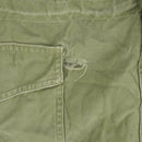 US Air Force OG-107 Field Jacket - Large - US Air Force Surplus - Field Jackets