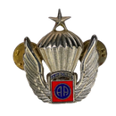 US Army 82nd Airborne Division Senior Freefall Wings Badge - US Army Surplus - Flags, Badges & Insignia