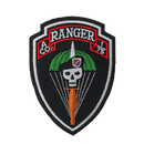 US Army A Company, 1st battalion, 75th Ranger Regiment Patch - Army & Outdoors - Flags, Badges & Insignia