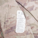 US Army OCP Field Shirt - Small Regular - US Army Surplus - Field Shirts