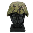US Navy AOR2 Helmet Cover