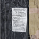 USGI 3 Colour Desert NBC Jacket - New - US Army Surplus - Field Jackets