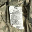 USGI ACU (UCP) Softshell Jacket