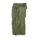 USGI M-1951 Field Shell Trousers - Small Short