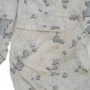 USMC MARPAT Snow Parka - Small, Item 2 - USMC Surplus - Parkas
