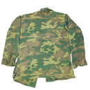 Vietnam War-era US Army M-1967 ERDL Jungle Jacket - Medium - US Army Surplus - Field Jackets