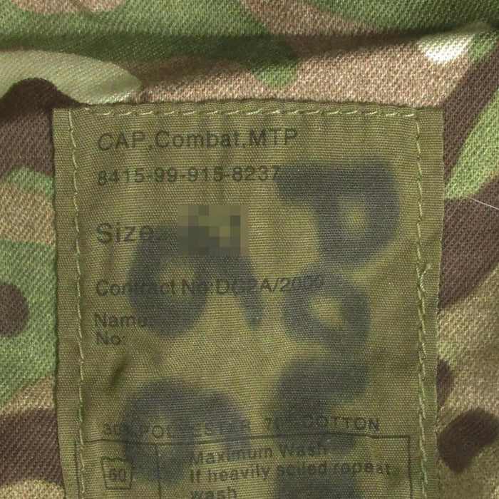 British Army MTP Patrol Cap - British Army Surplus - Caps