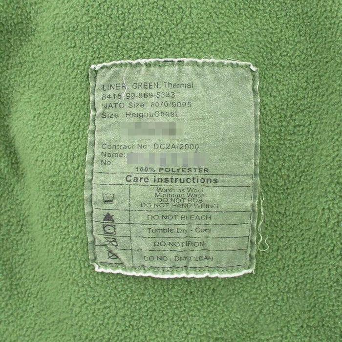 British Army Olive Drab Fleece