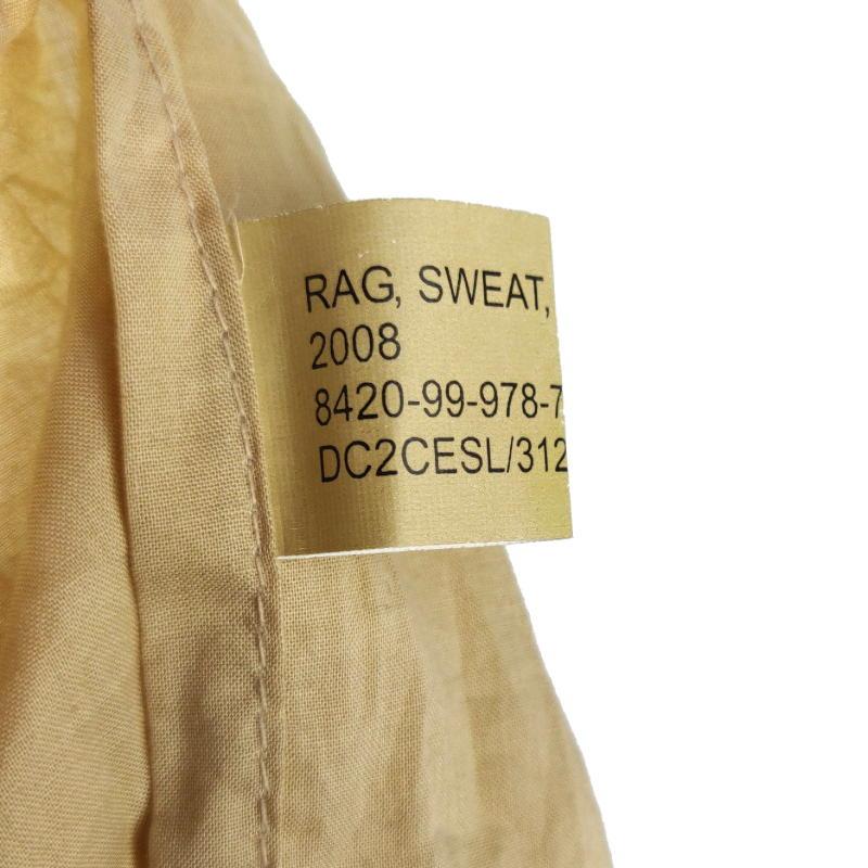 Solider Rag British Army Desert Sweat Rag