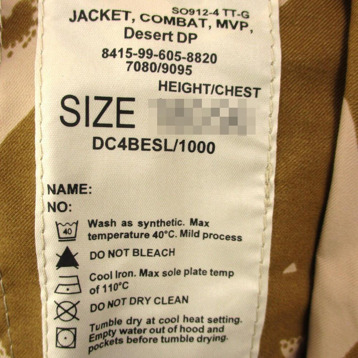 British 95 Desert MVP Jacket - British Army Surplus - Rain Jackets